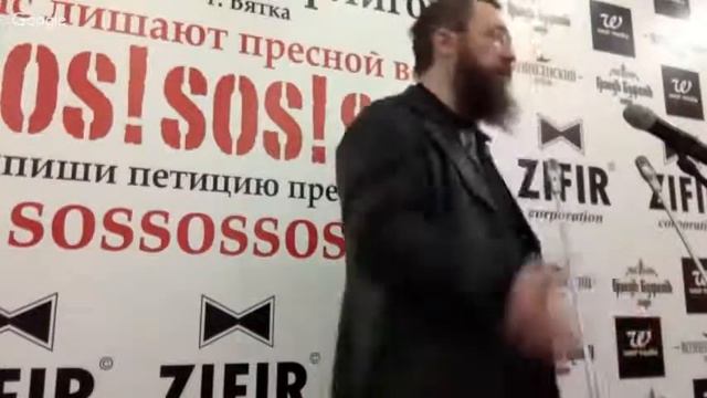 Г.Стерлигов Белоруссию травят ГМО продуктами смотреть онлайн