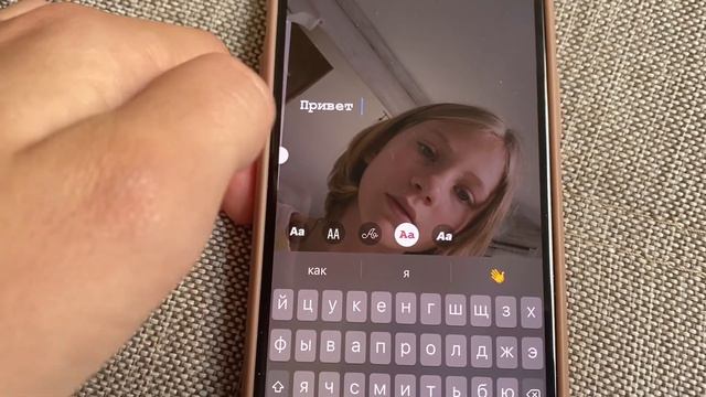 Проверка лайфхаков с телефоном ( Milana Potomov) смотреть онлайн