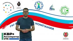 Акселератор УПК: взгляд Хабаровского края