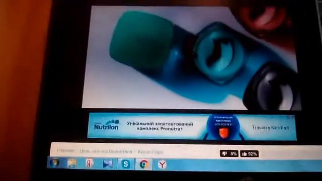 Что Я ДЕЛАЮ ПЕРЕД моим днем рождения? смотреть онлайн