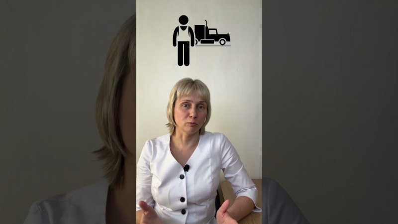 Как меньше спать Доктор Лисенкова #shorts