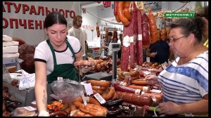 В КРАСНОДАРЕ ОТКРЫЛАСЬ КРУПНЕЙШАЯ АГРОПРОМЫШЛЕННАЯ ВЫСТАВКА "КУБАНСКАЯ ЯРМАРКА"