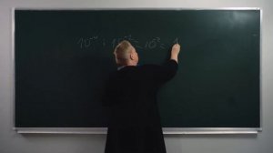 Алгебра 7 Класс. Степени