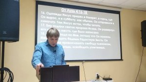 Иисус - мой врач! - Служба 29.10.2023