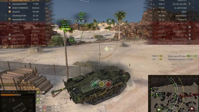 мир танков стерва
.mov