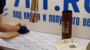 Лампа шахтерская керосиновая из латуни E.Thomas & Williams Miners 4120/0 для Благодатного огня