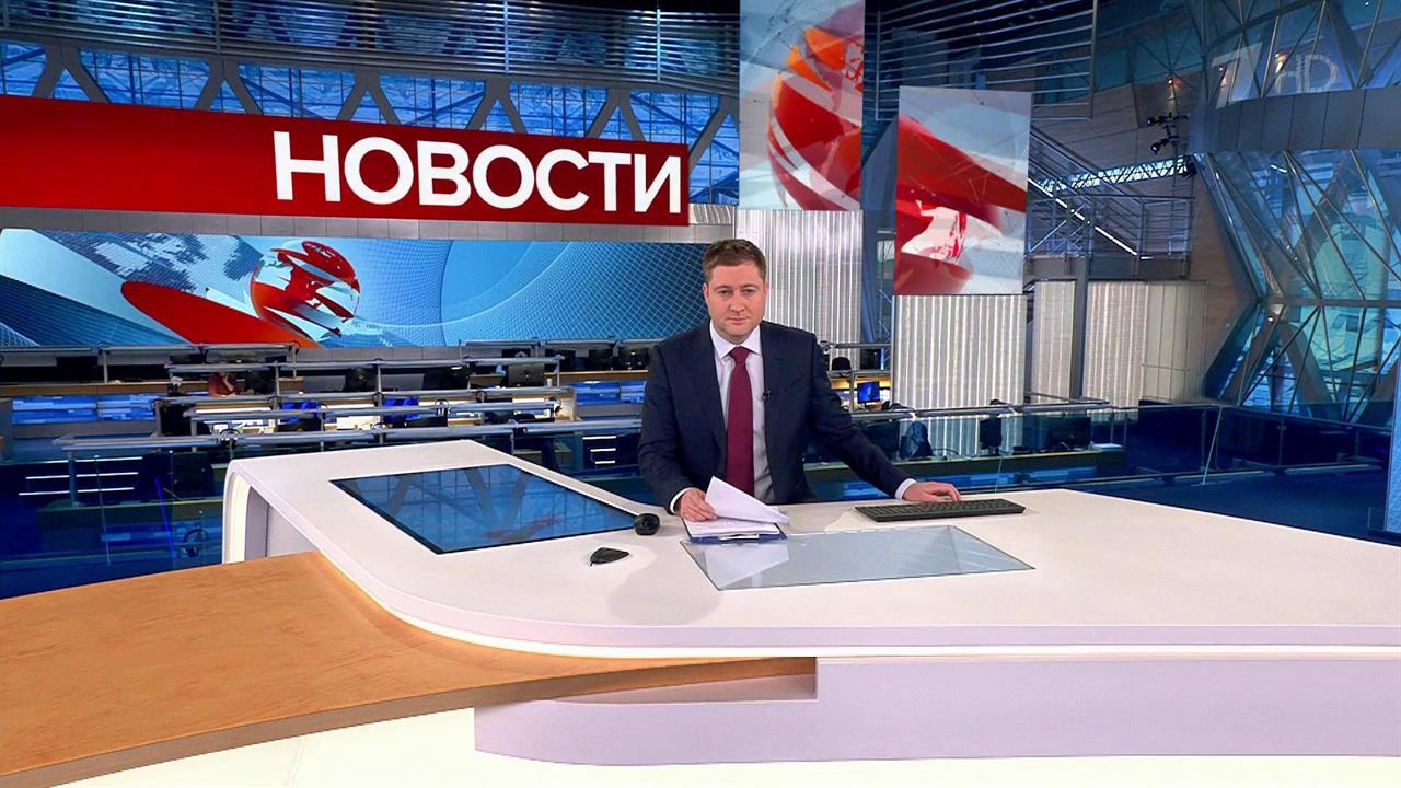 Выпуск новостей в 10:00 от 13.11.2022