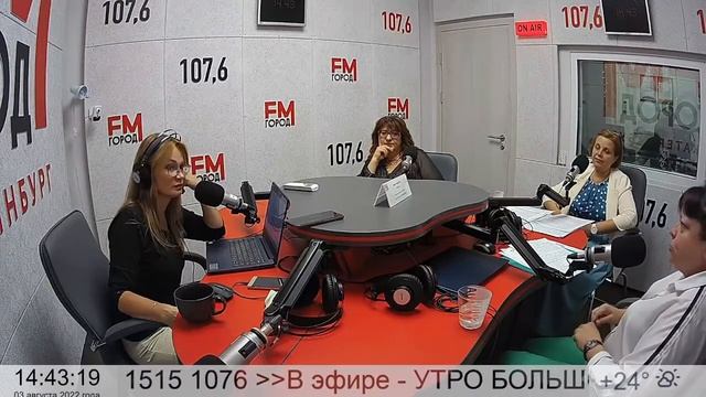 24 июля - день кадастрового инженера в РФ