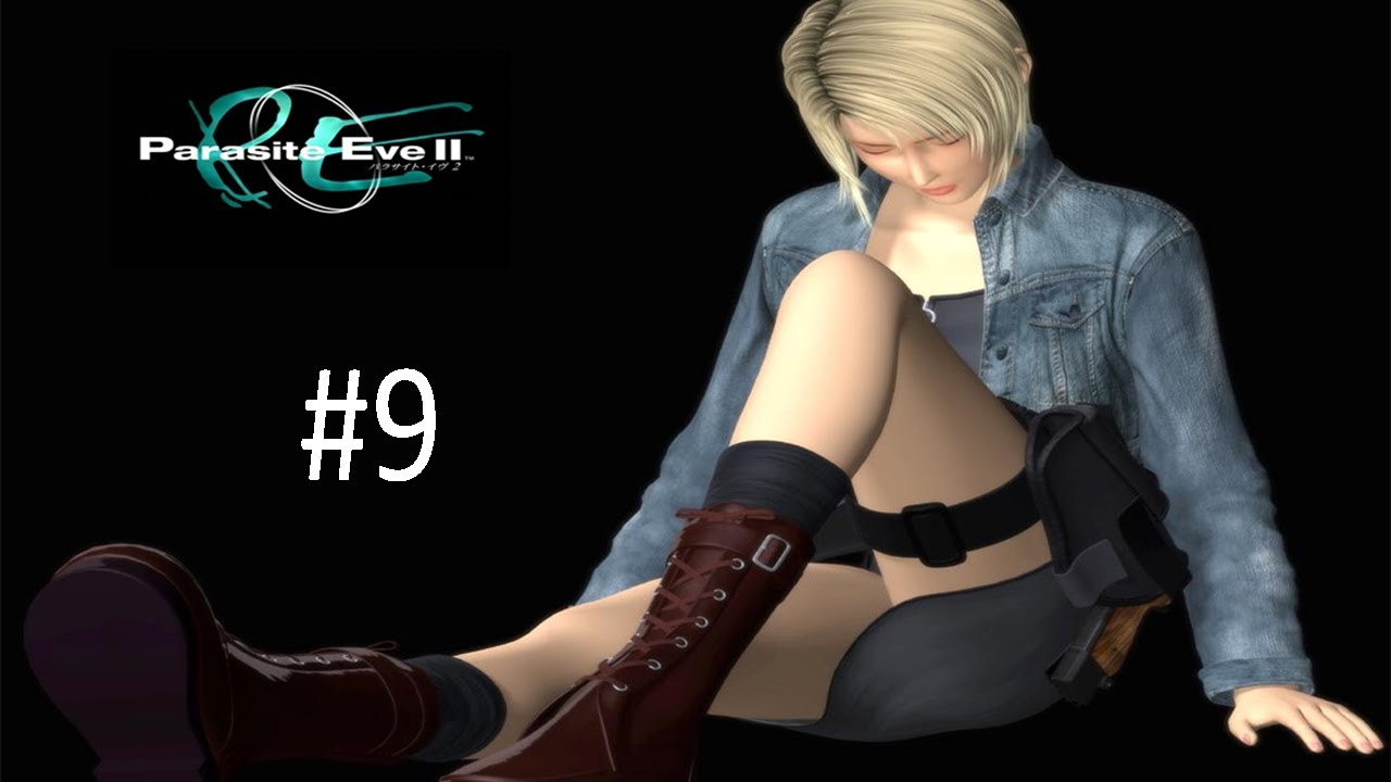 Parasite eve 2 черная карта