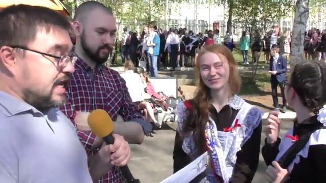 LIVE: Ижевск. "Последний звонок" в парке Горького смотреть онлайн