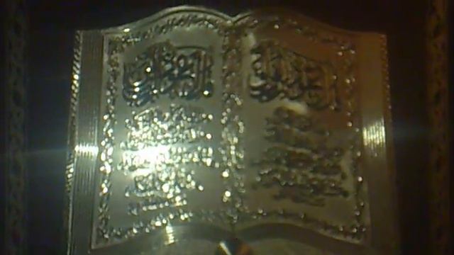 Ангел смерти (ВСЕМ СЛУШАТь) Аllahu Aкбар смотреть онлайн