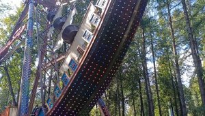 Аттракцион Пиратский Корабль в Парке Горького Перми