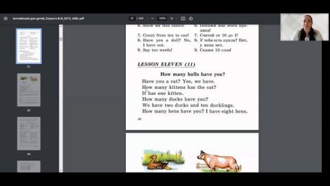 Читаем по-английски с нуля! УРОК 11.#английскийдляначинающих #читаемпоанглийски #английскийснуля