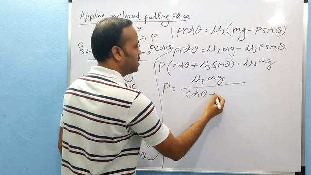 FRICTION 02: Angle of friction | angle of repose |applications| CLASS 11 NEET MAIN Laws of motion смотреть онлайн