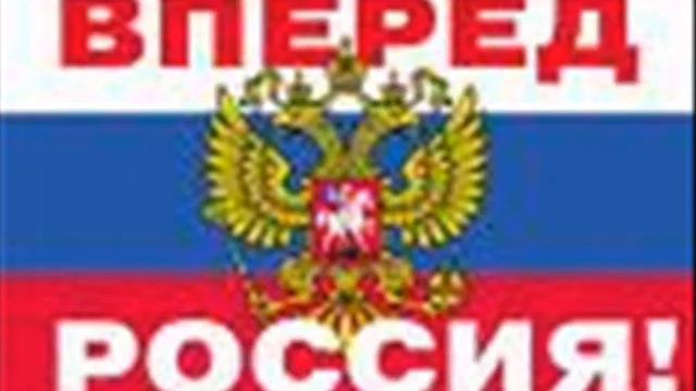 прощай Россия(proschaj Rossija) смотреть онлайн