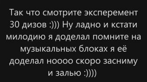 Где видосы I Где я? I Почему видео 2 раза меньше стали выходить?