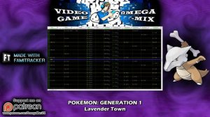 Lavender Town [Pokémon R/G/B/Y] - Famicom Remix (VRC7)