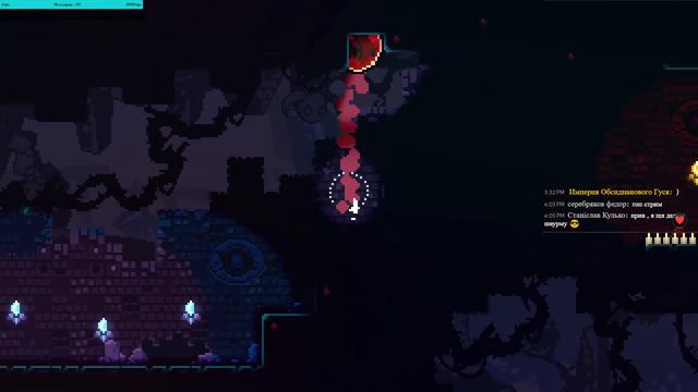 Стрим по игре Celeste смотреть онлайн