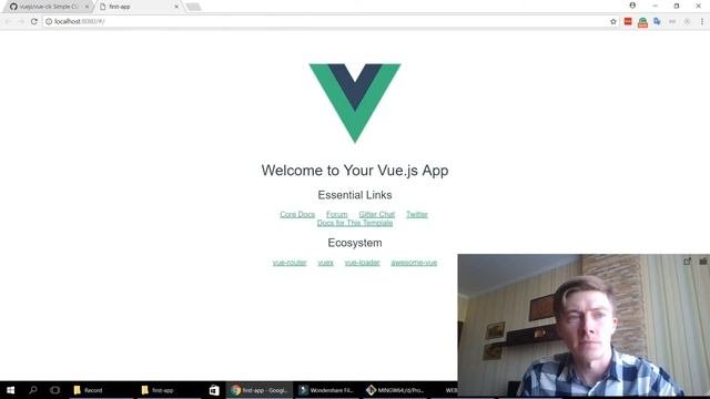 Основы работы с Vue Cli