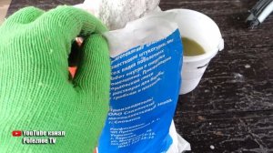 ЭТОТ РАСТВОР ВЫЖИГАЕТ ВСЕХ ВРЕДИТЕЛЕЙ ЛИШАЙНИКИ И ГРИБКИ НА ПЛОДОВЫХ ДЕРЕВЬЯХ