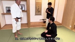 これホント？不思議な合気を学んでみた【堀川伝大東流・幸心会】/Is it real? I tried the mysterious Aiki of Horikawa line Daito-ryu.