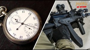 Перезарядка АК: самый быстрый способ! Мифы об оружии №2