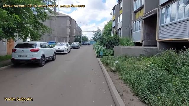 0528 смотреть онлайн