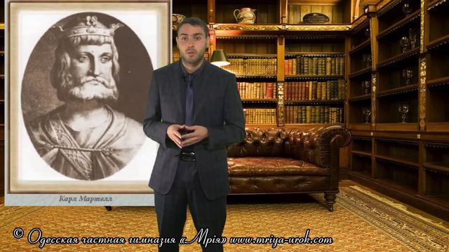 Возникновение королевства франков и его развитие при Меровингах