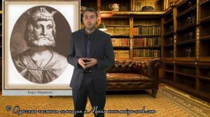 Возникновение королевства франков и его развитие при Меровингах
