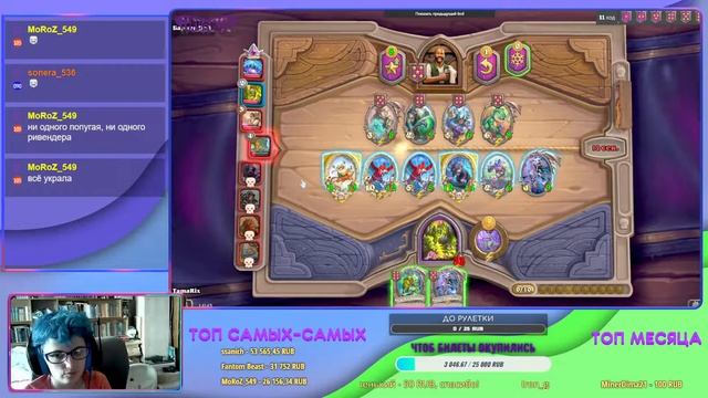 Рисование и не только рисование смотреть онлайн