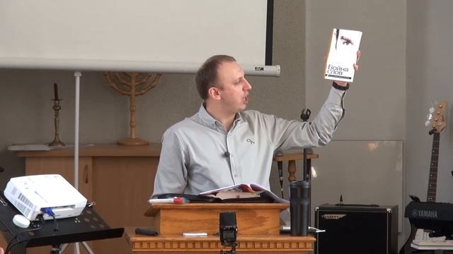 "Конфликты и их решение" Сессия5.Четыре принципа созидающего общения.Спикер:Константин Чибизов смотреть онлайн