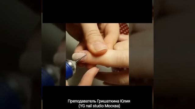 Аппаратный маникюр - моя любовь
