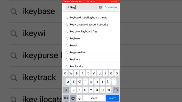 Как поставить фон на клавиатуру на айфон!! смотреть онлайн