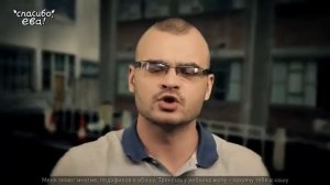 Rap Ring. Тесак VS Майкл Джексон