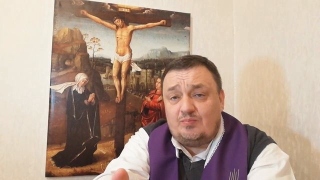 Пепельная среда (Папялец)