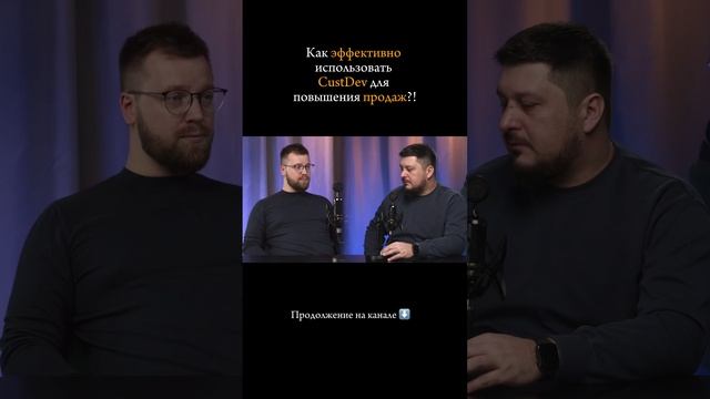 Смотрите интервью с Ярославом Есениным по ссылке  https://rutube.ru/video/8ed53f4c7960eb85d71537390a