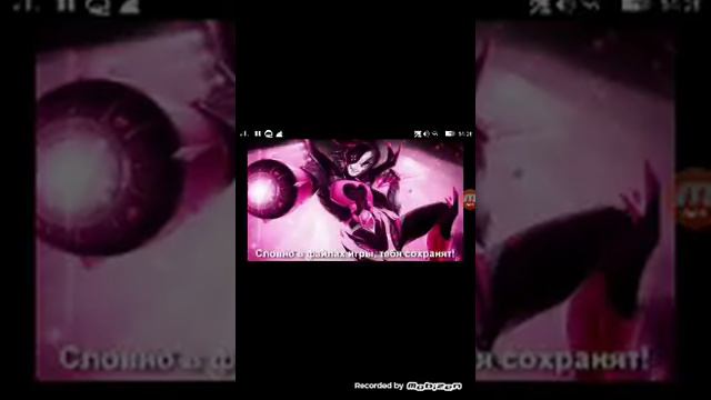 Слушаю музыку про меттатона смотреть онлайн