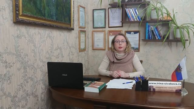 Тем, кто живет не по месту прописки, могут грозить большие долги смотреть онлайн