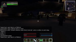 The Wortex GTA Minecraft #6 ( Затащил в игру Steff'a )