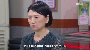 Блестящее наследие 1 сезон 46 серия