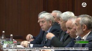В Правительстве Ингушетии прошло заседание кабинета министров