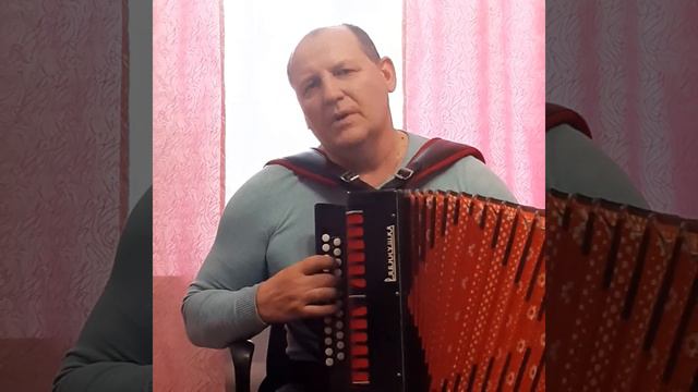 Душевная песня 