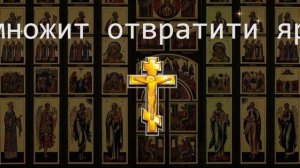 🙏😇МОЛЬБА избавление Проклятия уйдет обратно врагу! Псалом 77 снимает все проклятия! 🙏🙏🙏