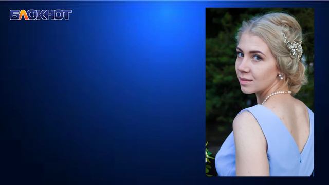 А вы правильно расположите цвета флага? смотреть онлайн