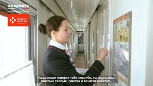 Проводник: как это?