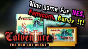 Catventure: The red cat quest - trailer for a new game for Dendy | NES | Famicom