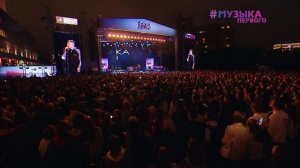 Канги - Движ Фест  2023