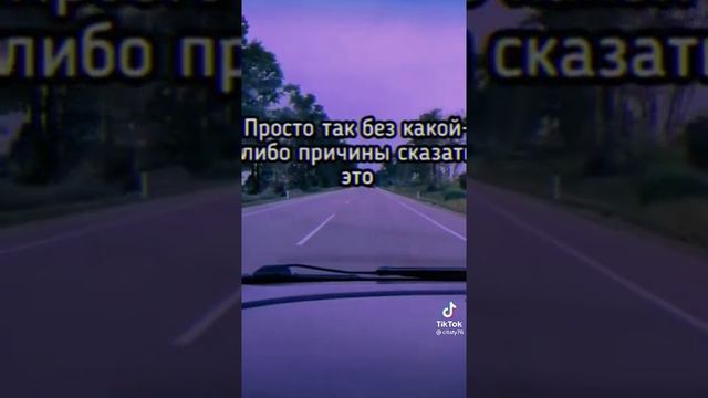 Как понять что тебя любит мальчик