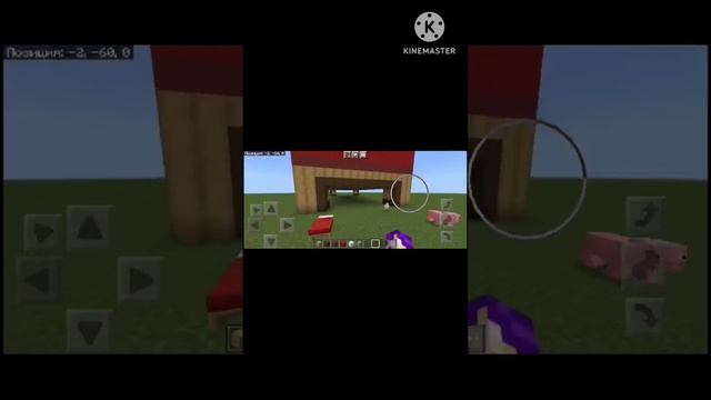 Постройки в майнкрафте: Кровать смотреть онлайн