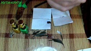 Поплавок своими руками из гусиного пера. Скользящий поплавок.